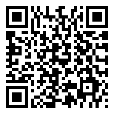 大班社会教案：家乡特色的土罐茶