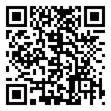 大班社会教案：大家来泡茶