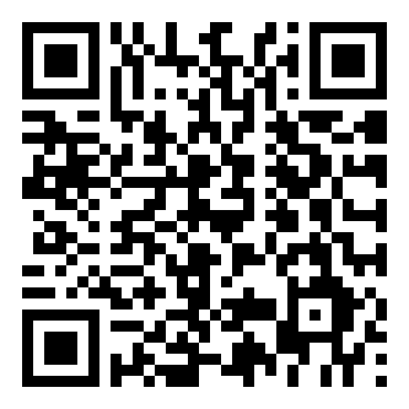 大班社会教案：认识邮局