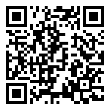 大班社会教案：美丽的中国节