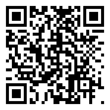 大班教案：好玩的轮胎