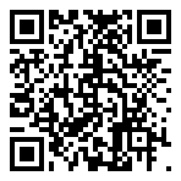 大班教案：好玩的纸棒