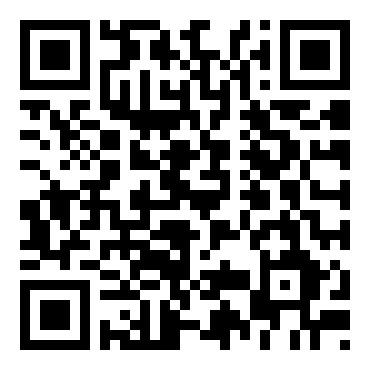 大班教案：原地左右手拍球