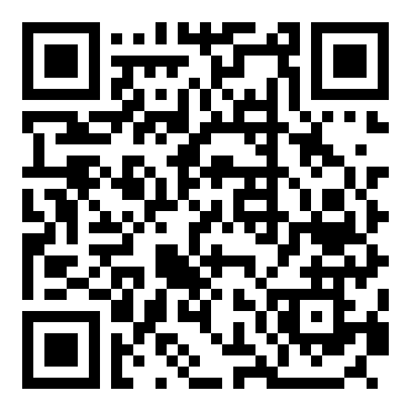 大班教案：转身接球