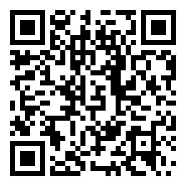 大班教案：跳绳