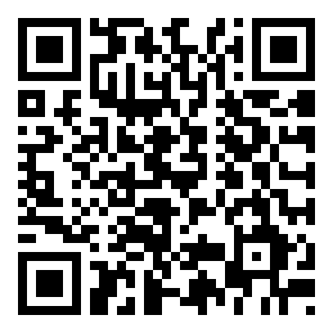 大班教案：舞纸龙