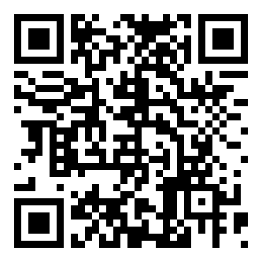 大班主题公开课教案：美丽的太空