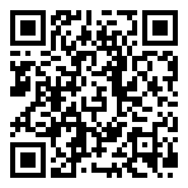 大班主题教案：红红中国结