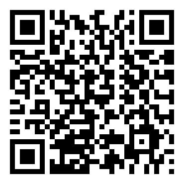 大班主题教案：中国茶香