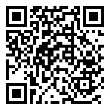 小班教案：梅花桩