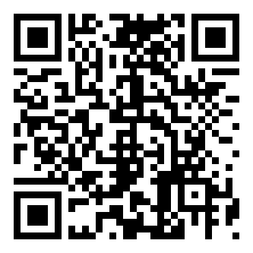 小班下学期语言教案：竹子谣