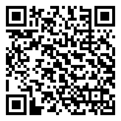 中班科学教案：报纸发声