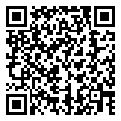 中班教案：神奇的请字